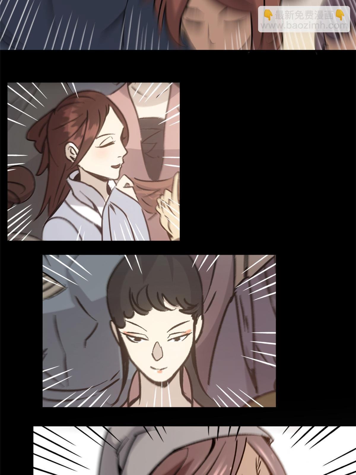 07 精神病外挂