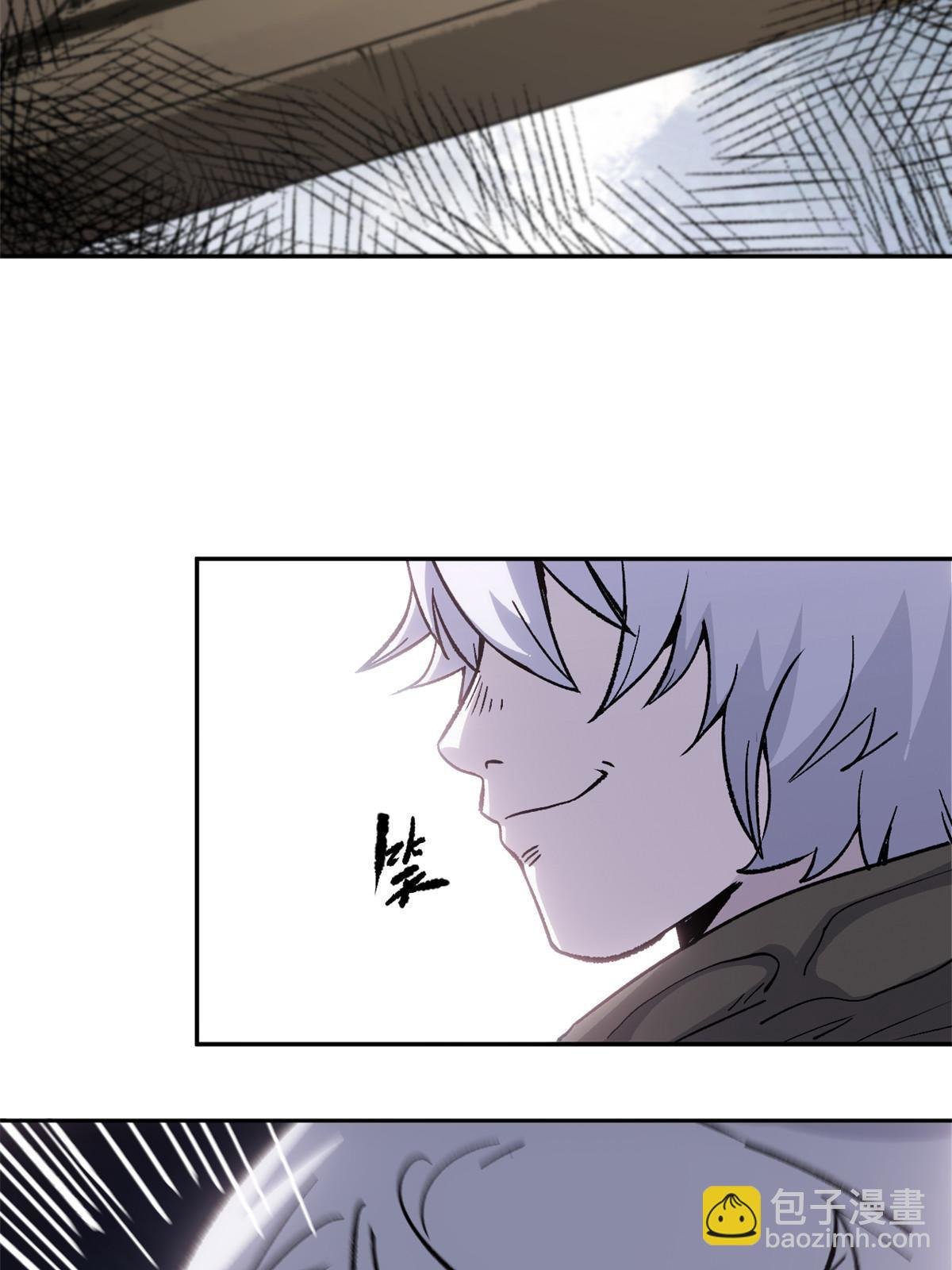 08 惊艳四座