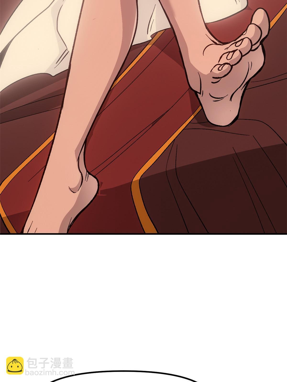 09 攻略女帝的正确方法