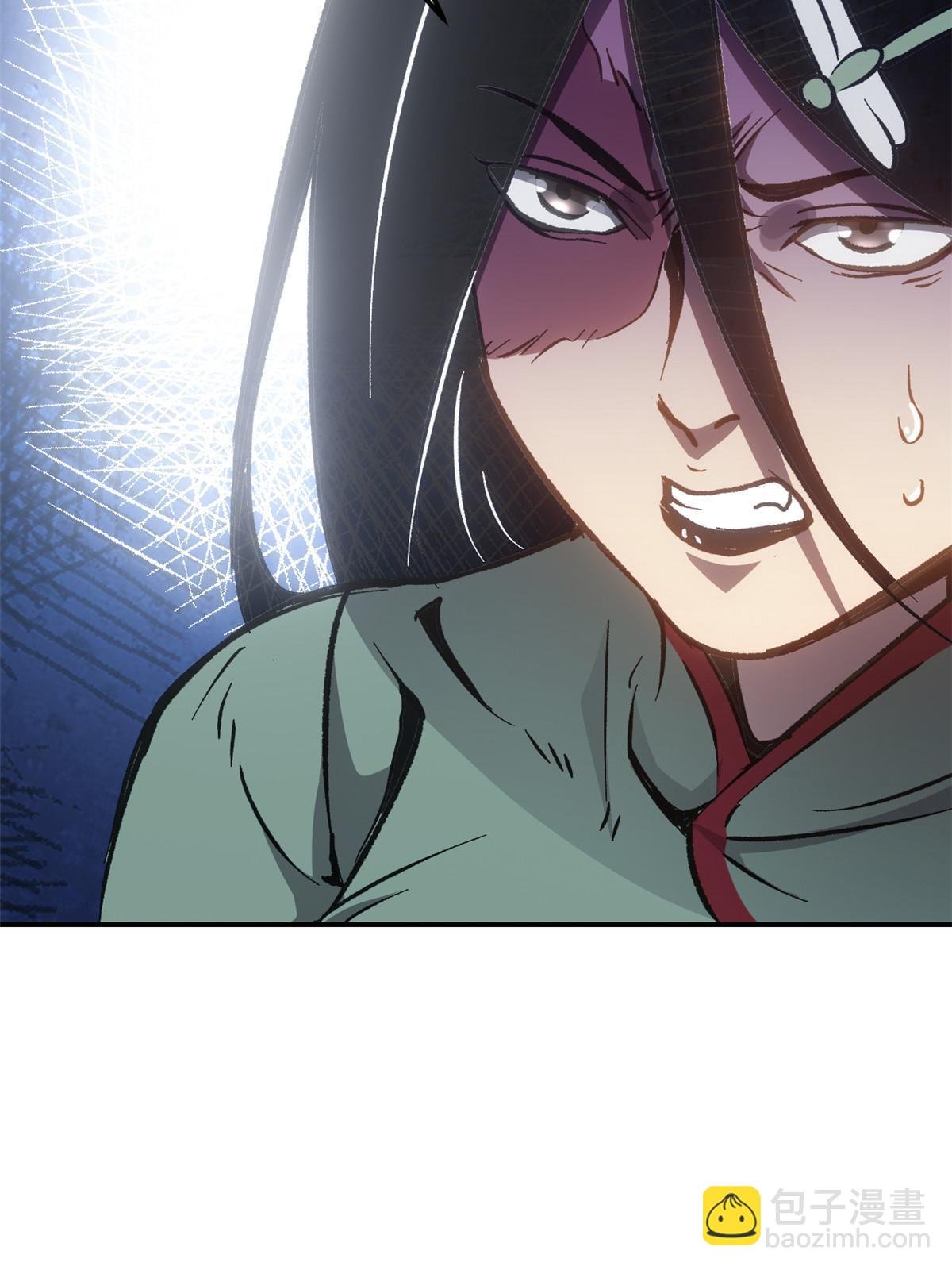 09 攻略女帝的正确方法
