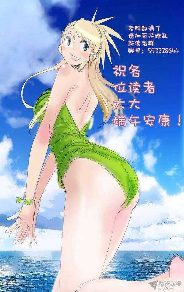 107