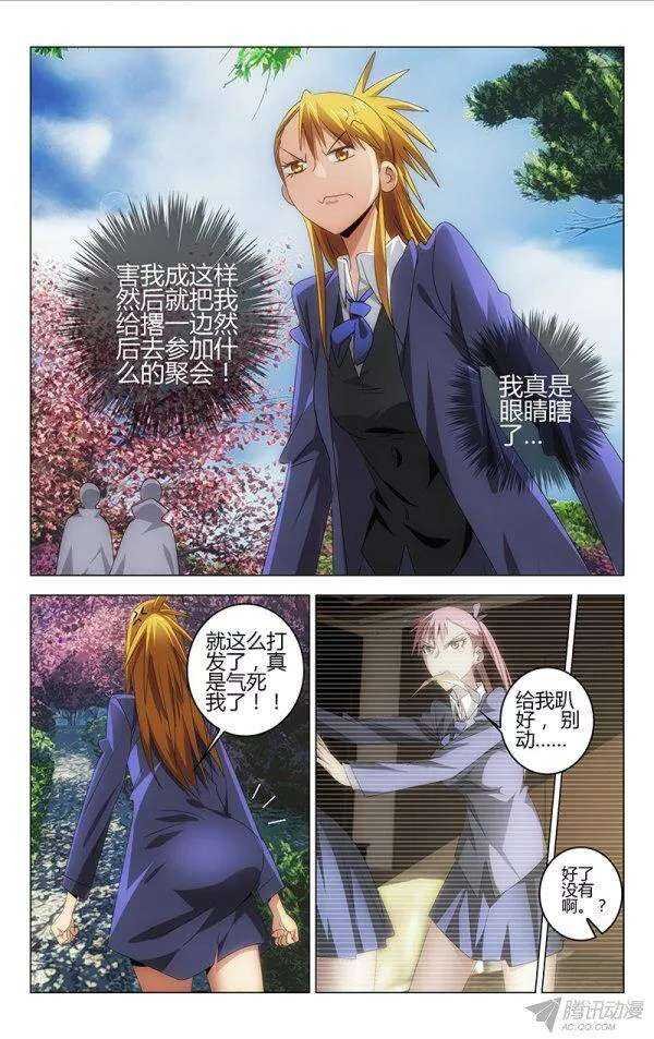108