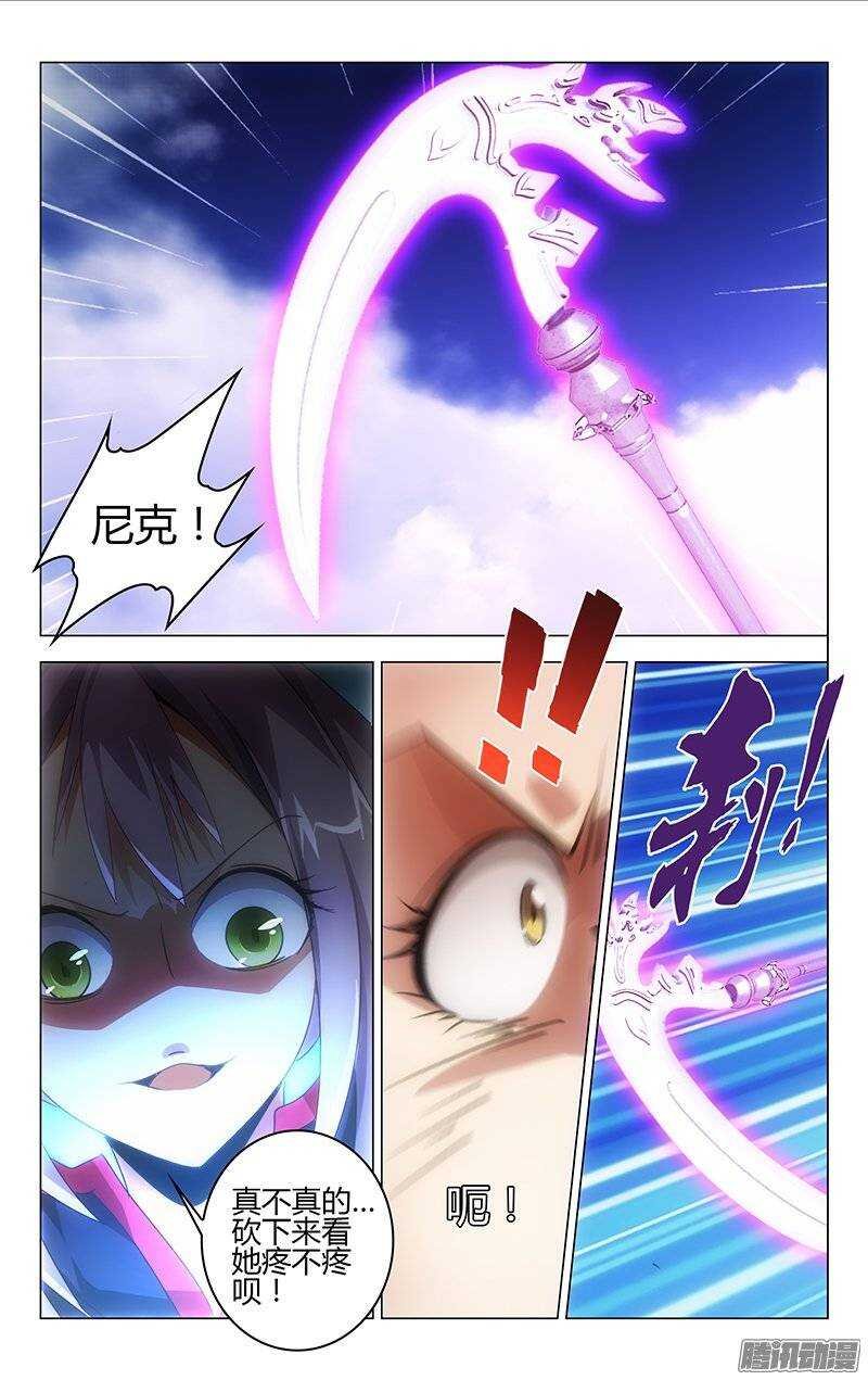 111