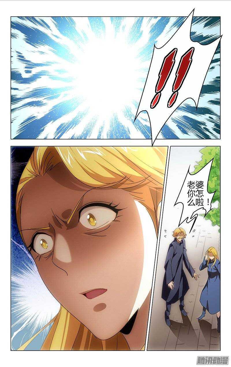 112