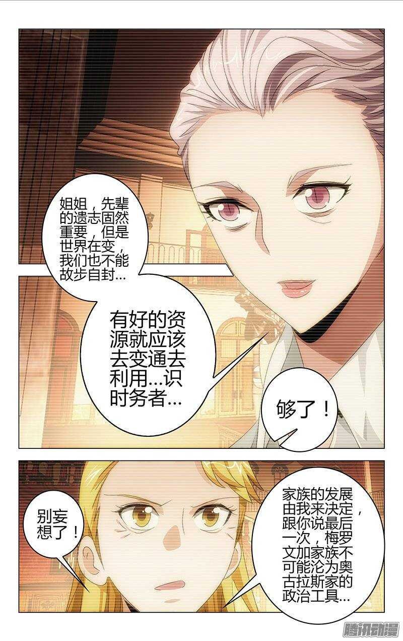112