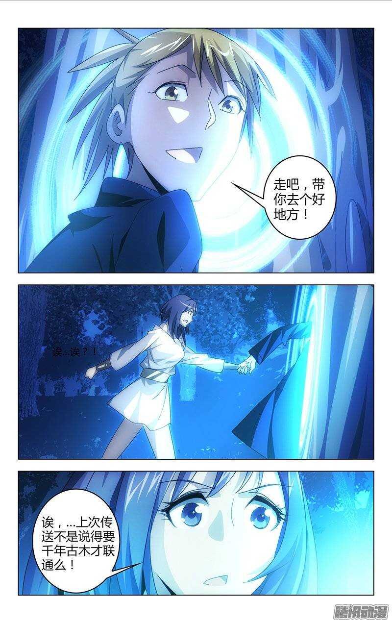 114