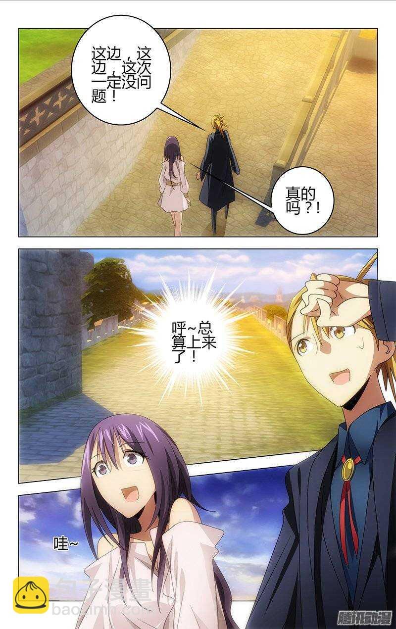 116