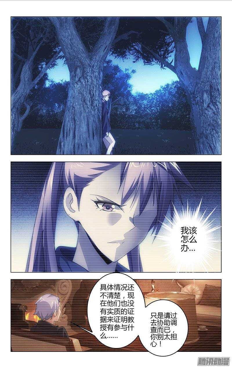 120
