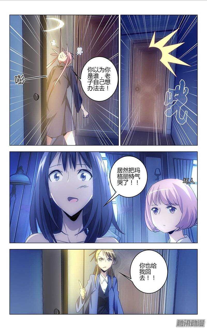123