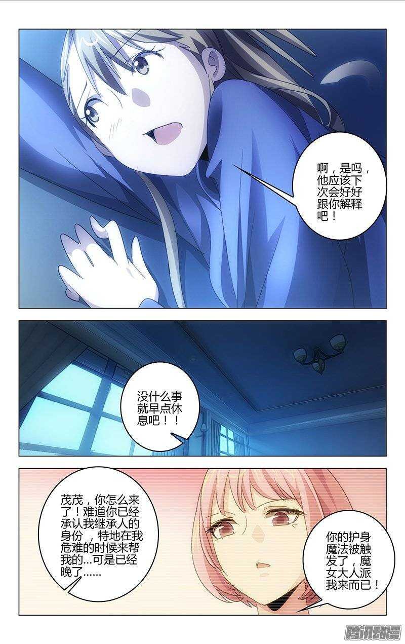 123