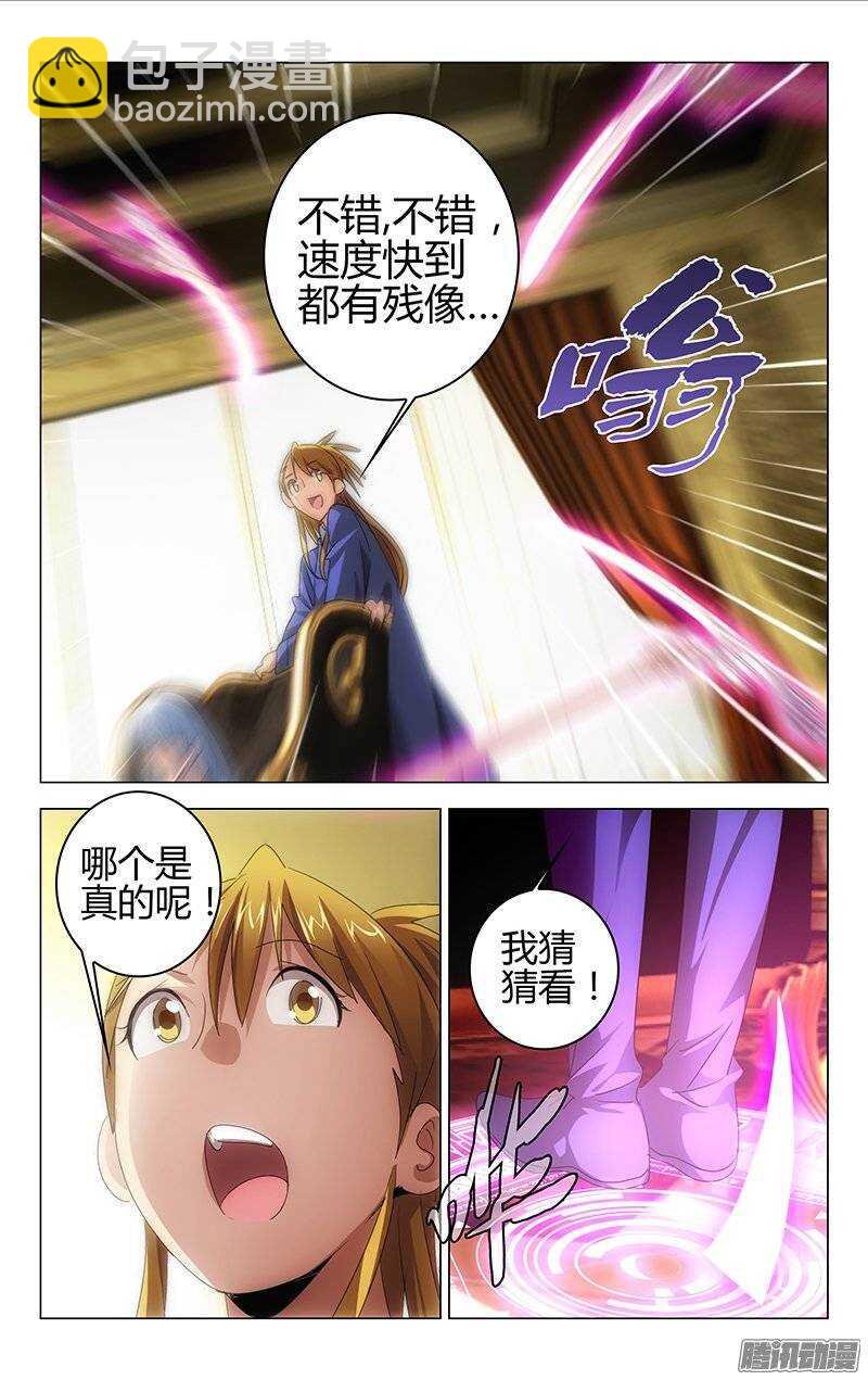 126