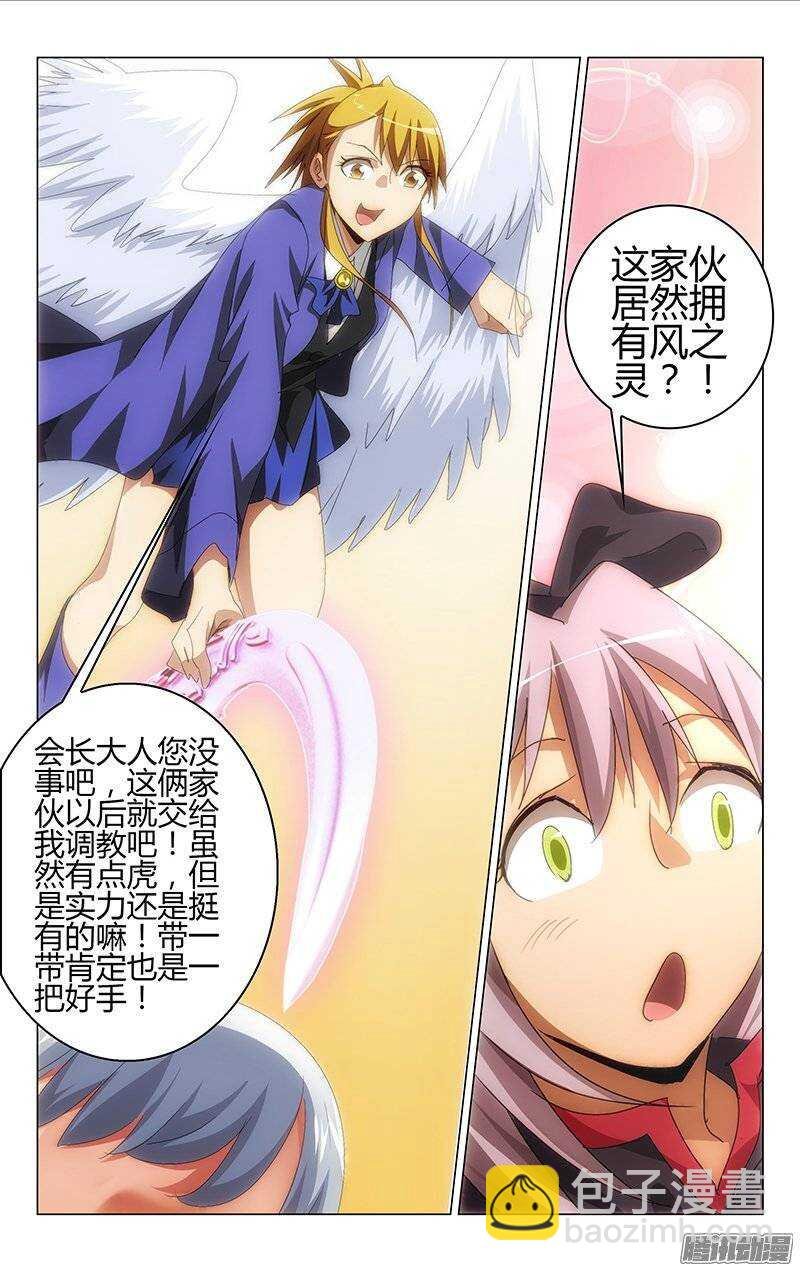 127