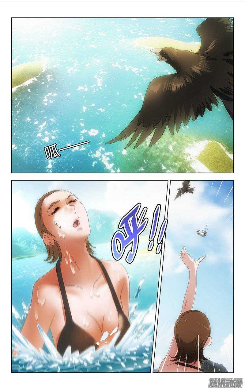 128