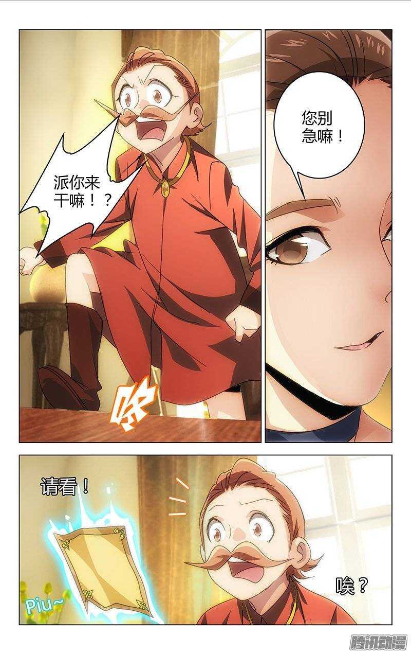 130