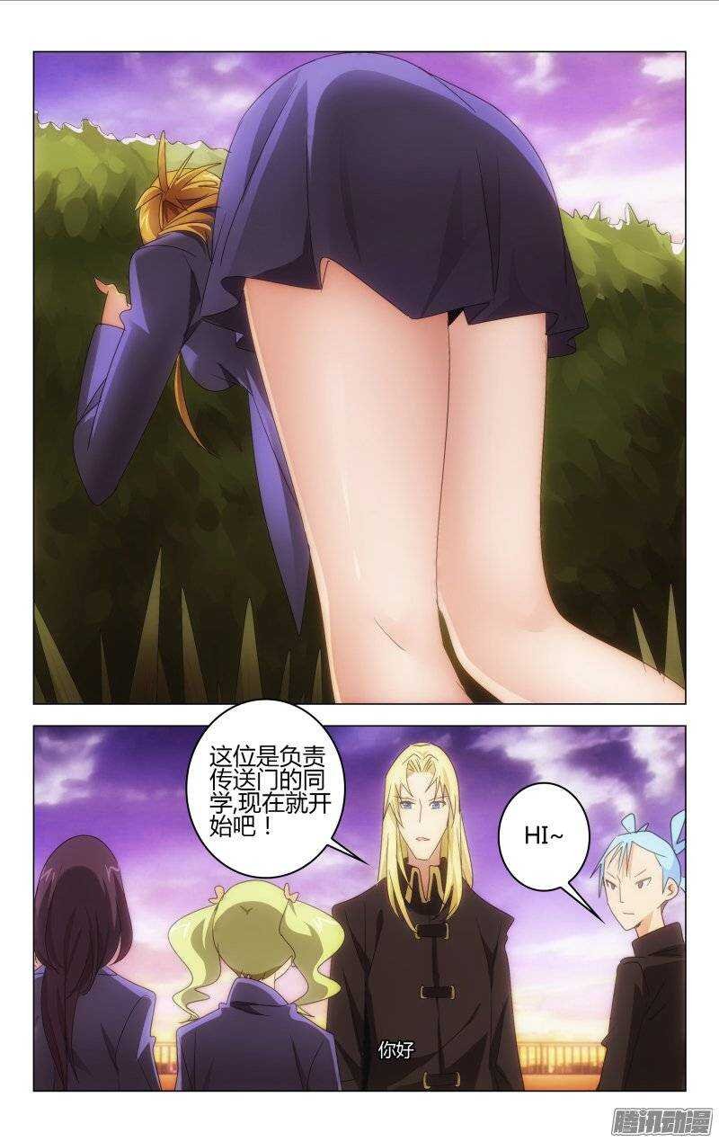 148