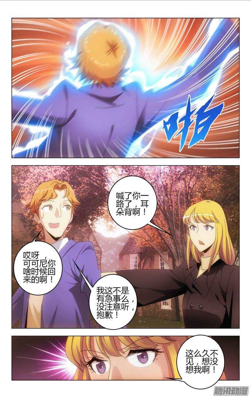 148