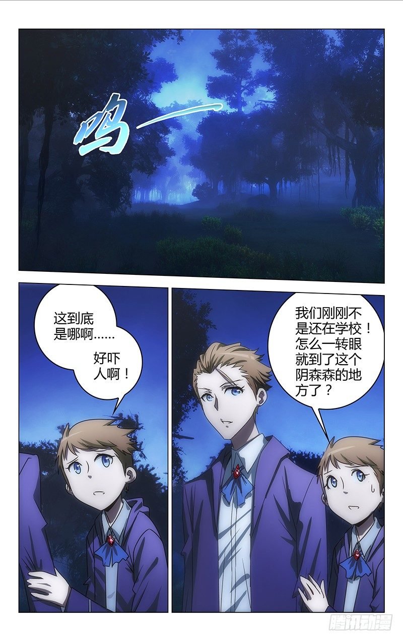 015
