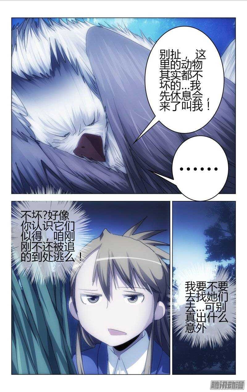 158