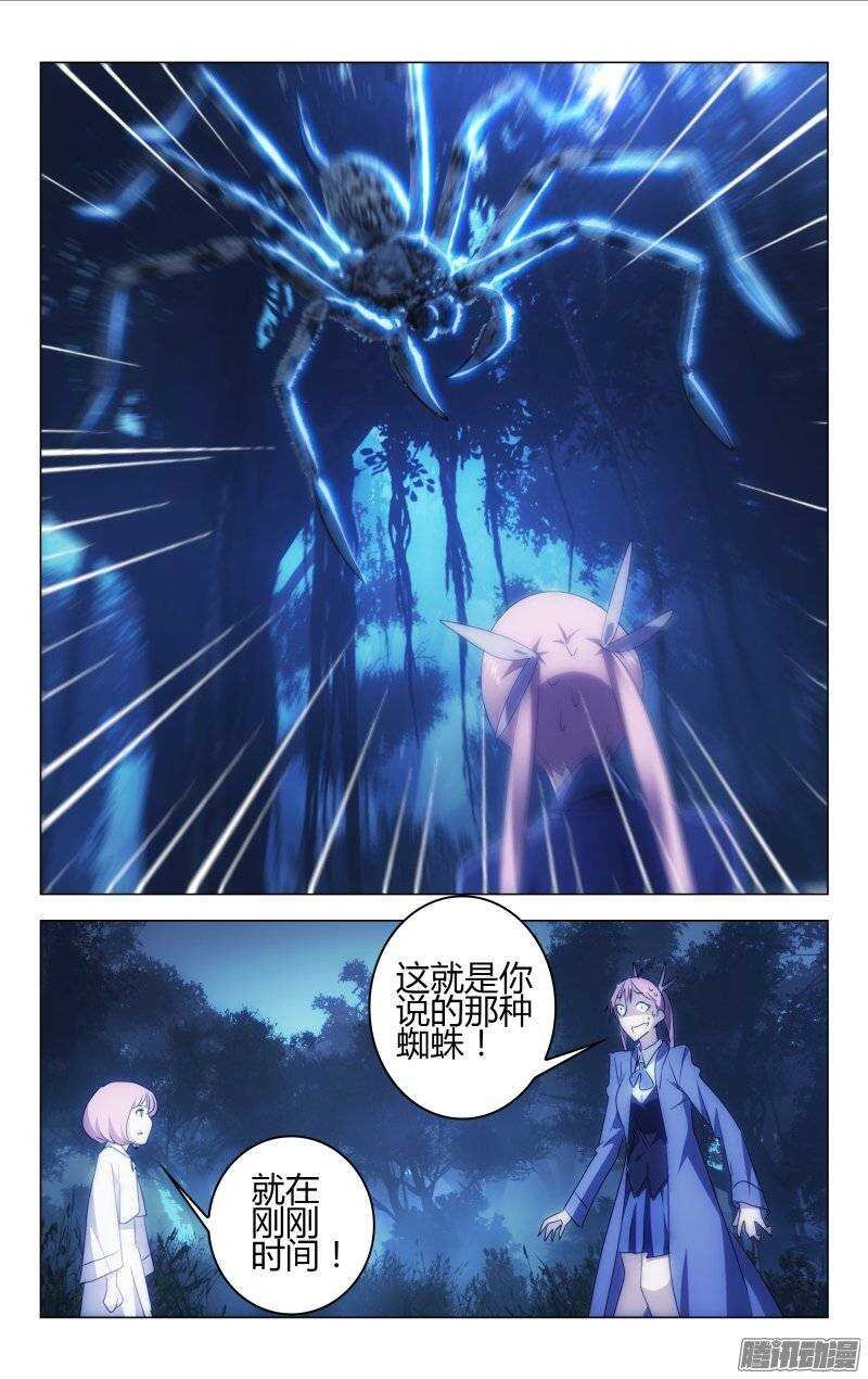 158