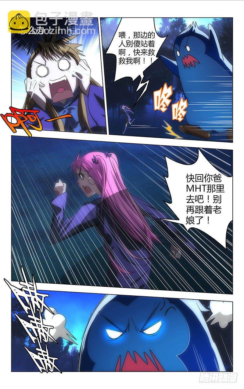 016