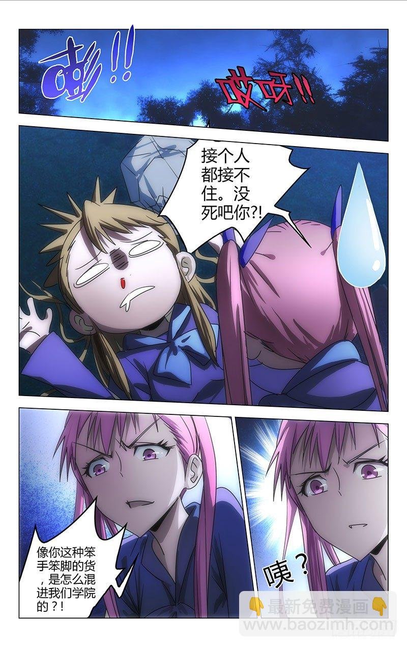 016