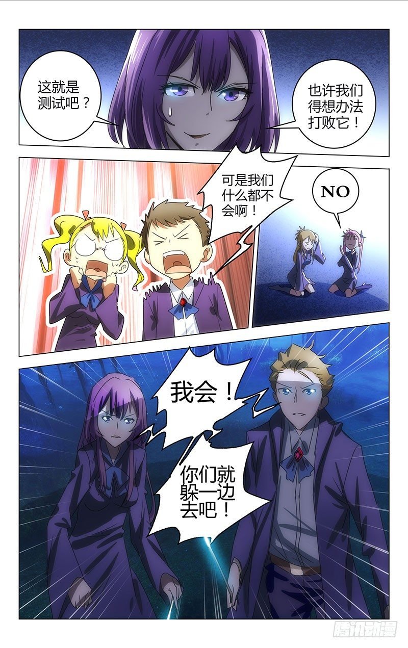 016