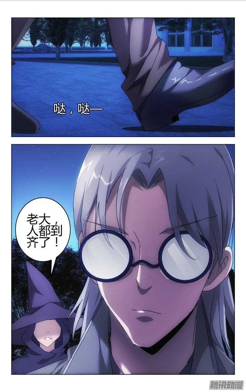 159