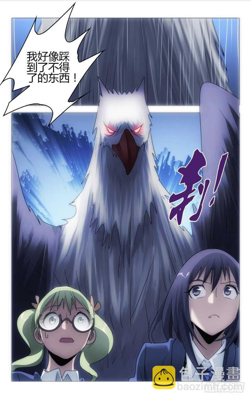 162