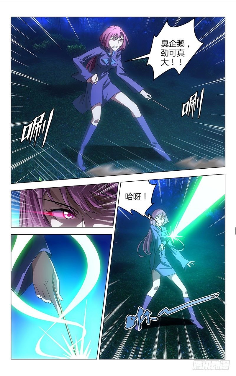 017