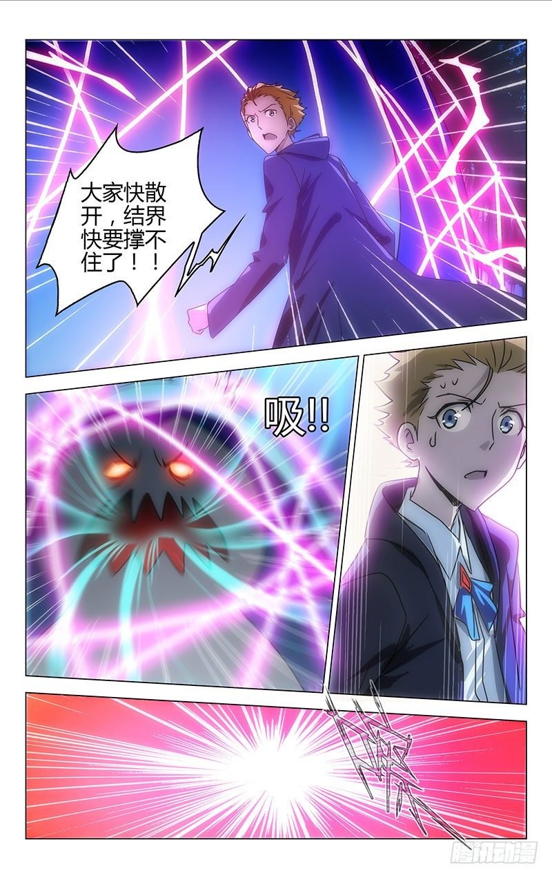 018