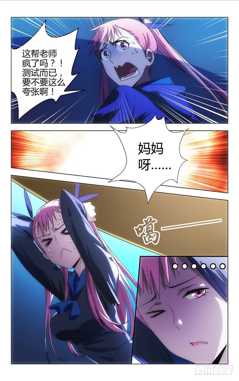 018