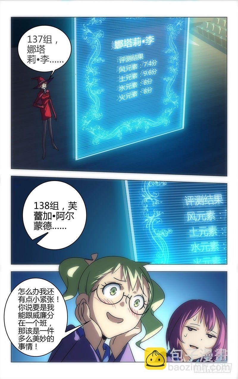 019