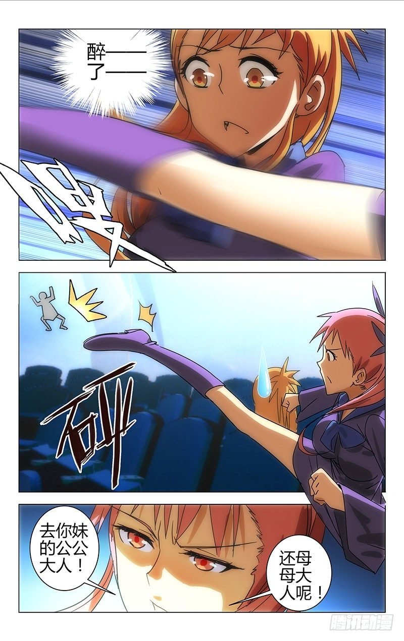 020
