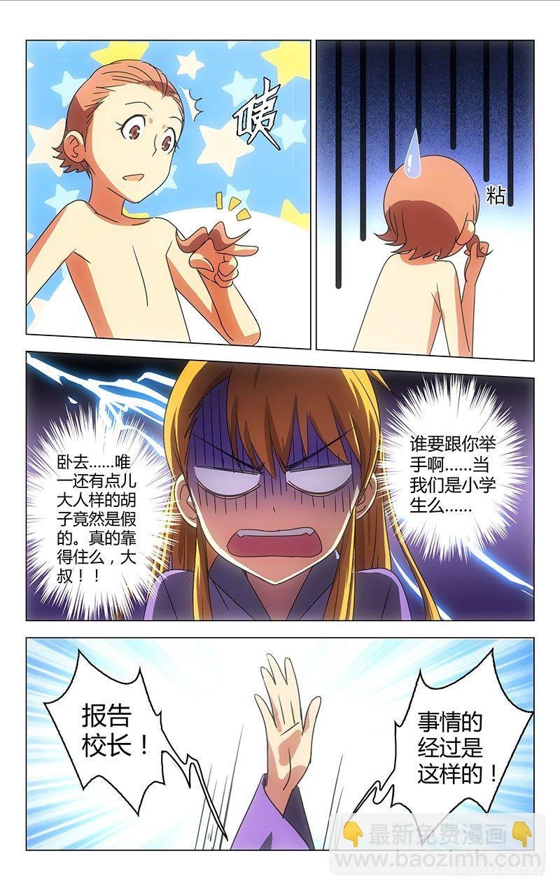 022