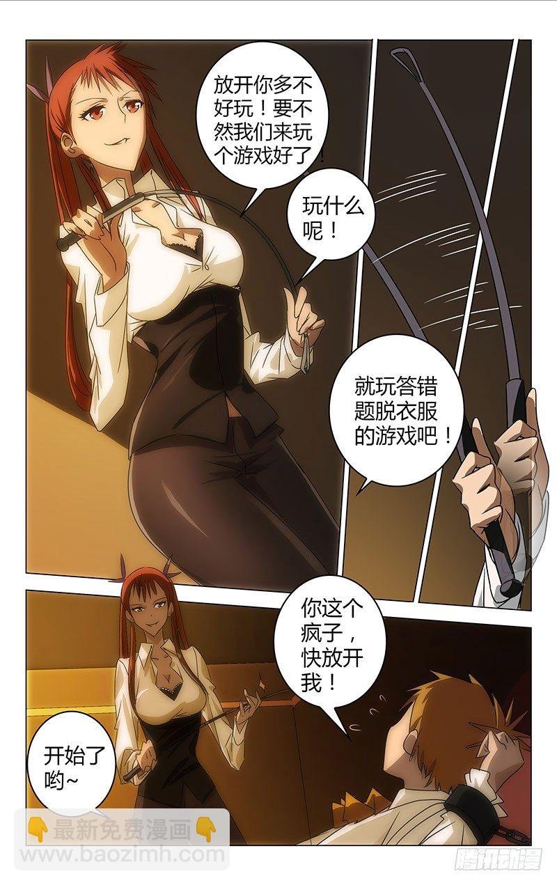 025