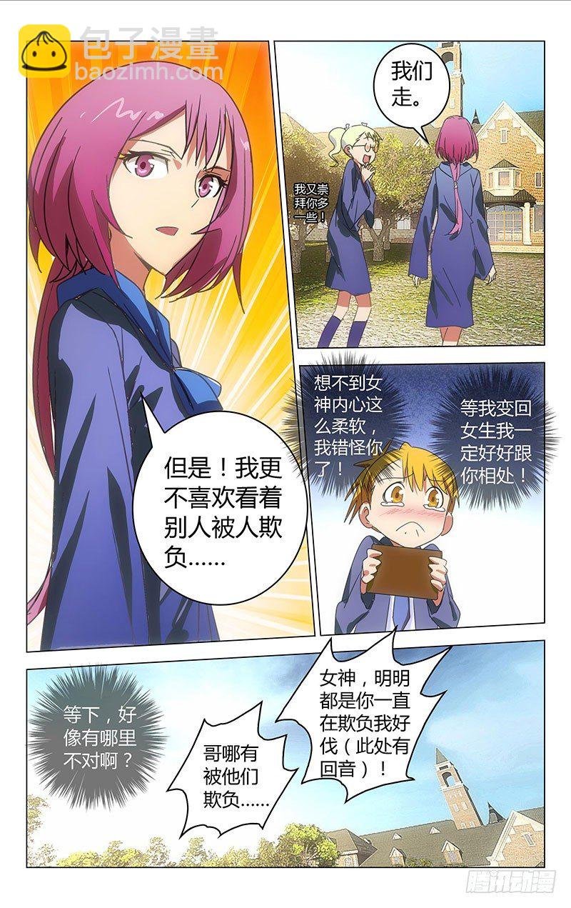 030