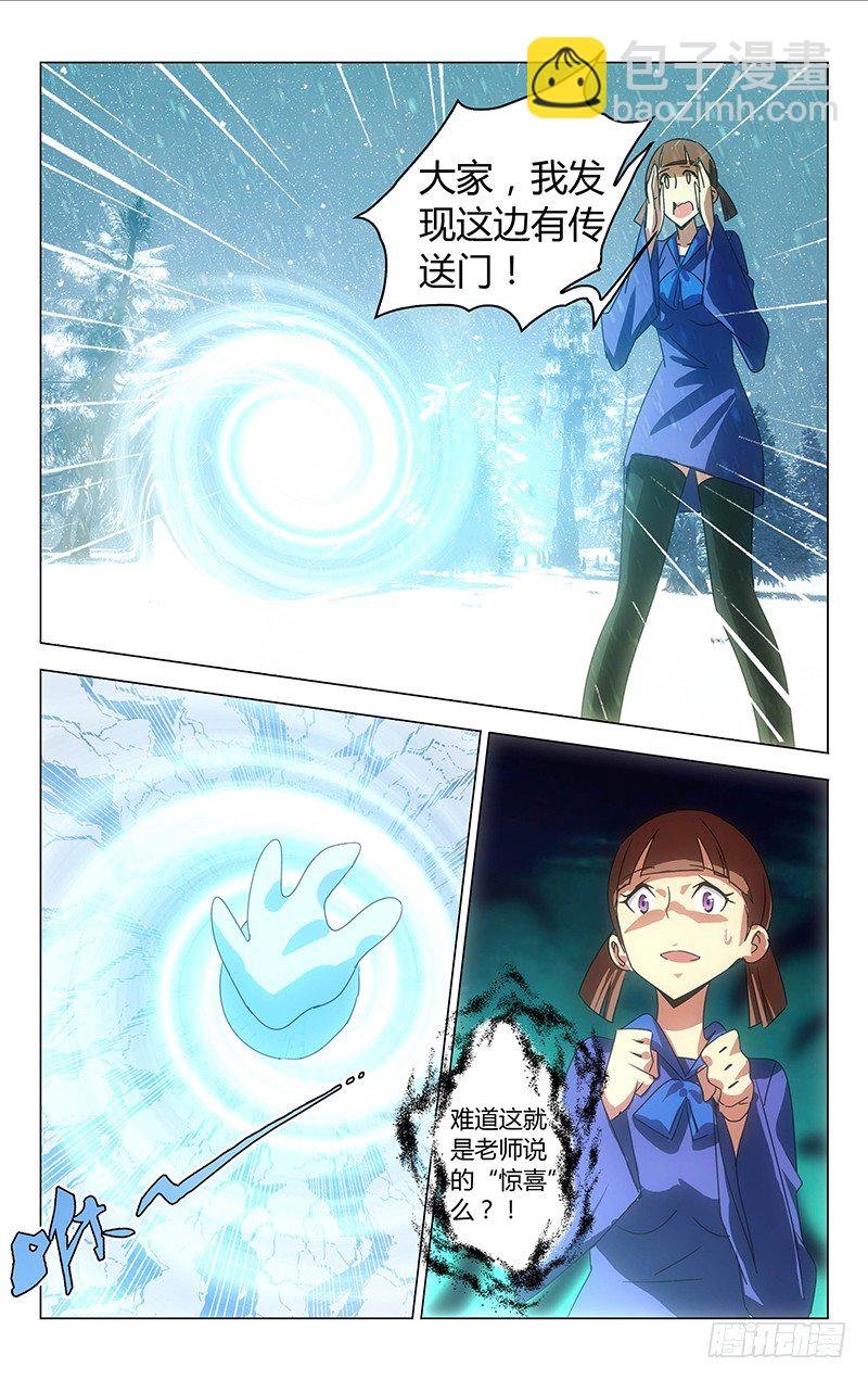 033