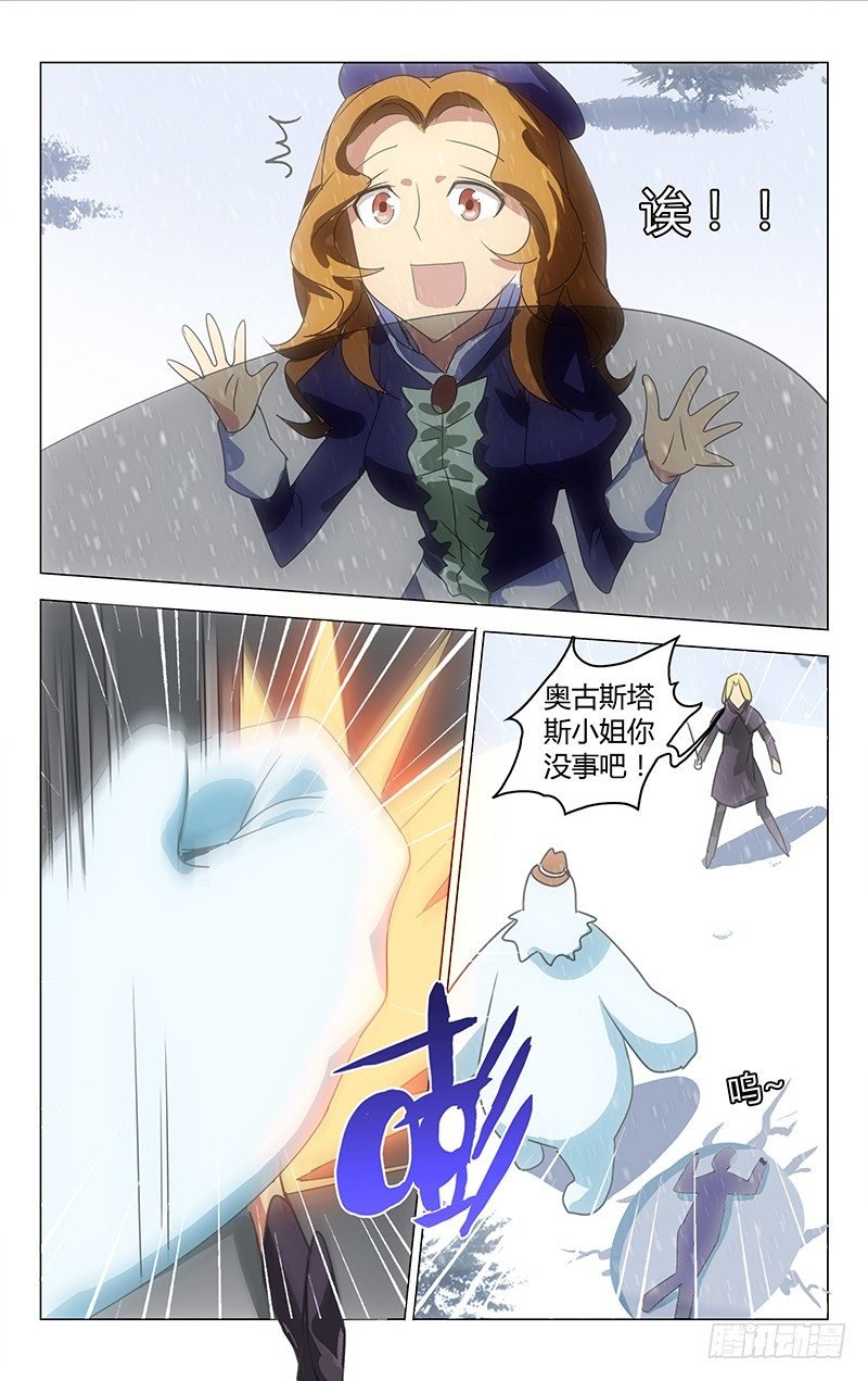 033