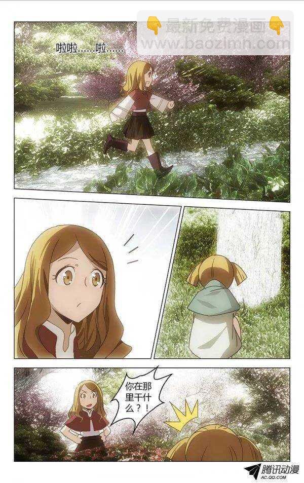 051