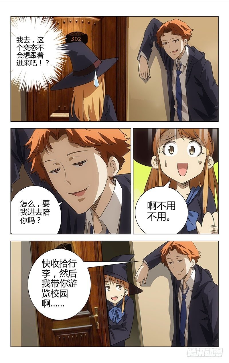 005