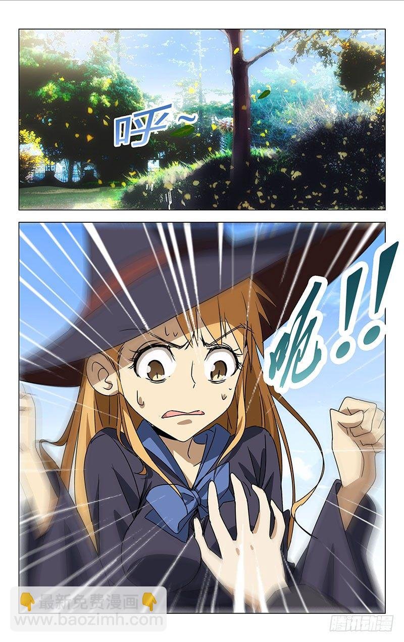 006
