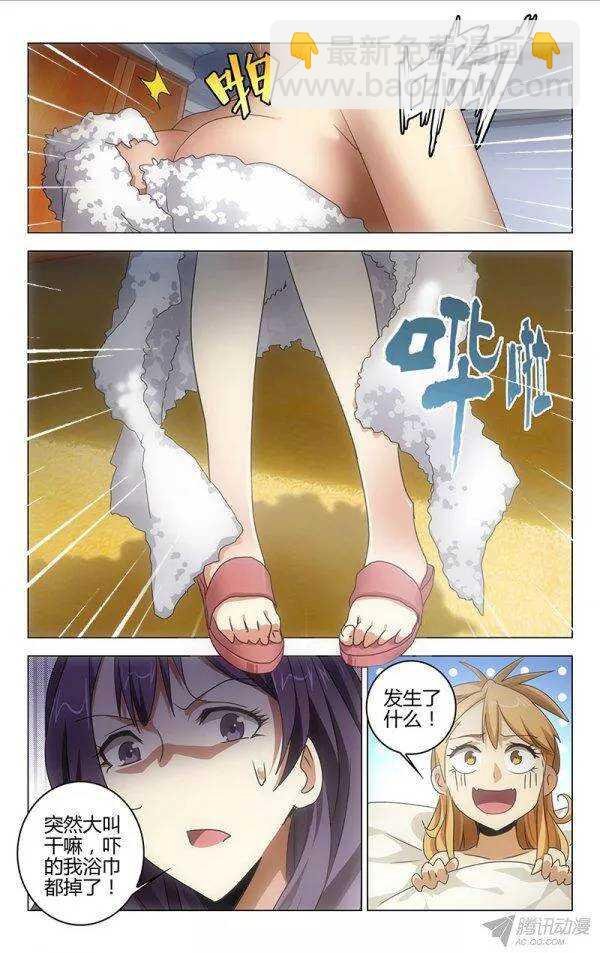 096