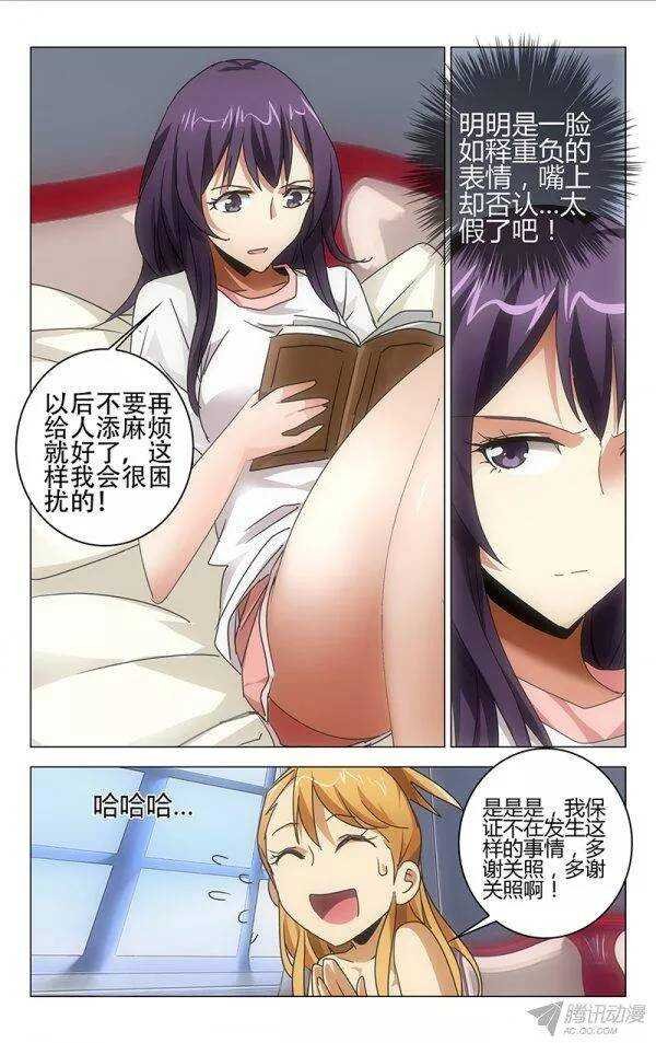 097