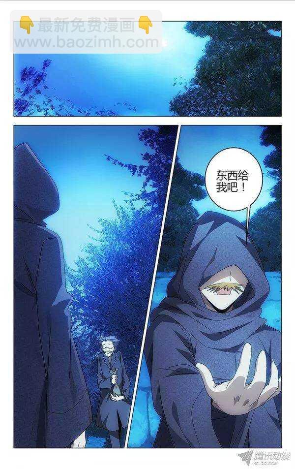 100