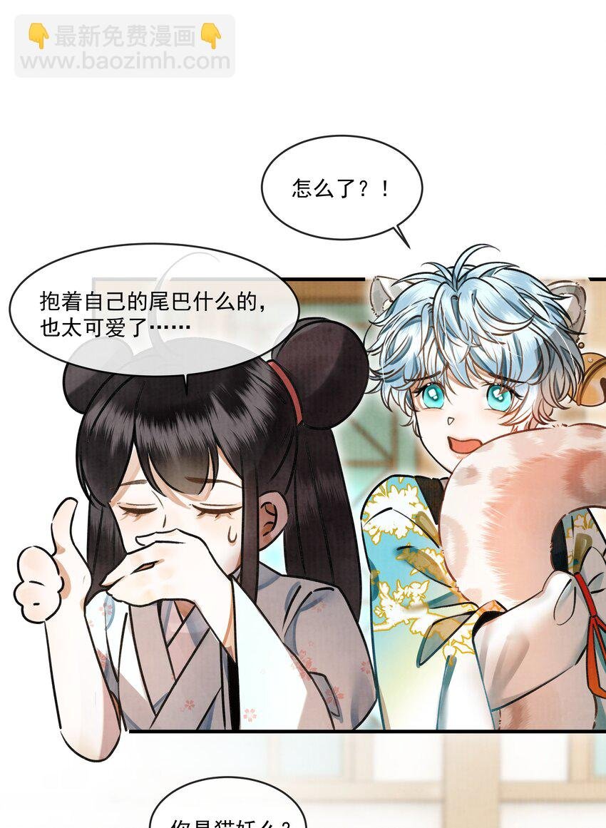 000 可爱？很爱？强制爱？！