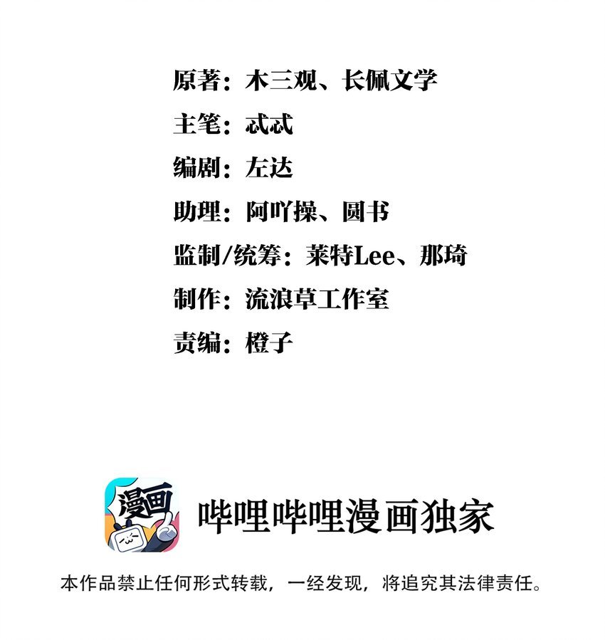 008 当然是好好学习，天天向上啊！