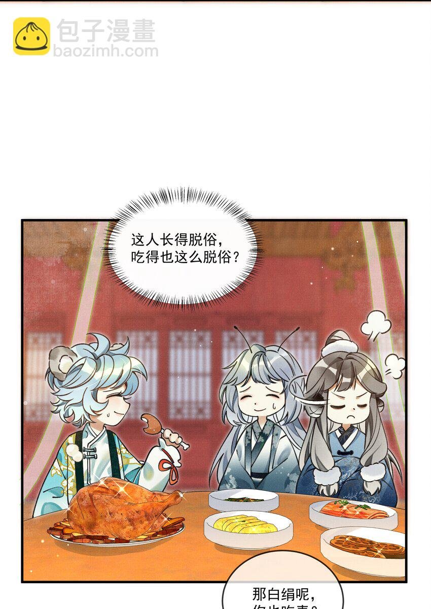 008 当然是好好学习，天天向上啊！