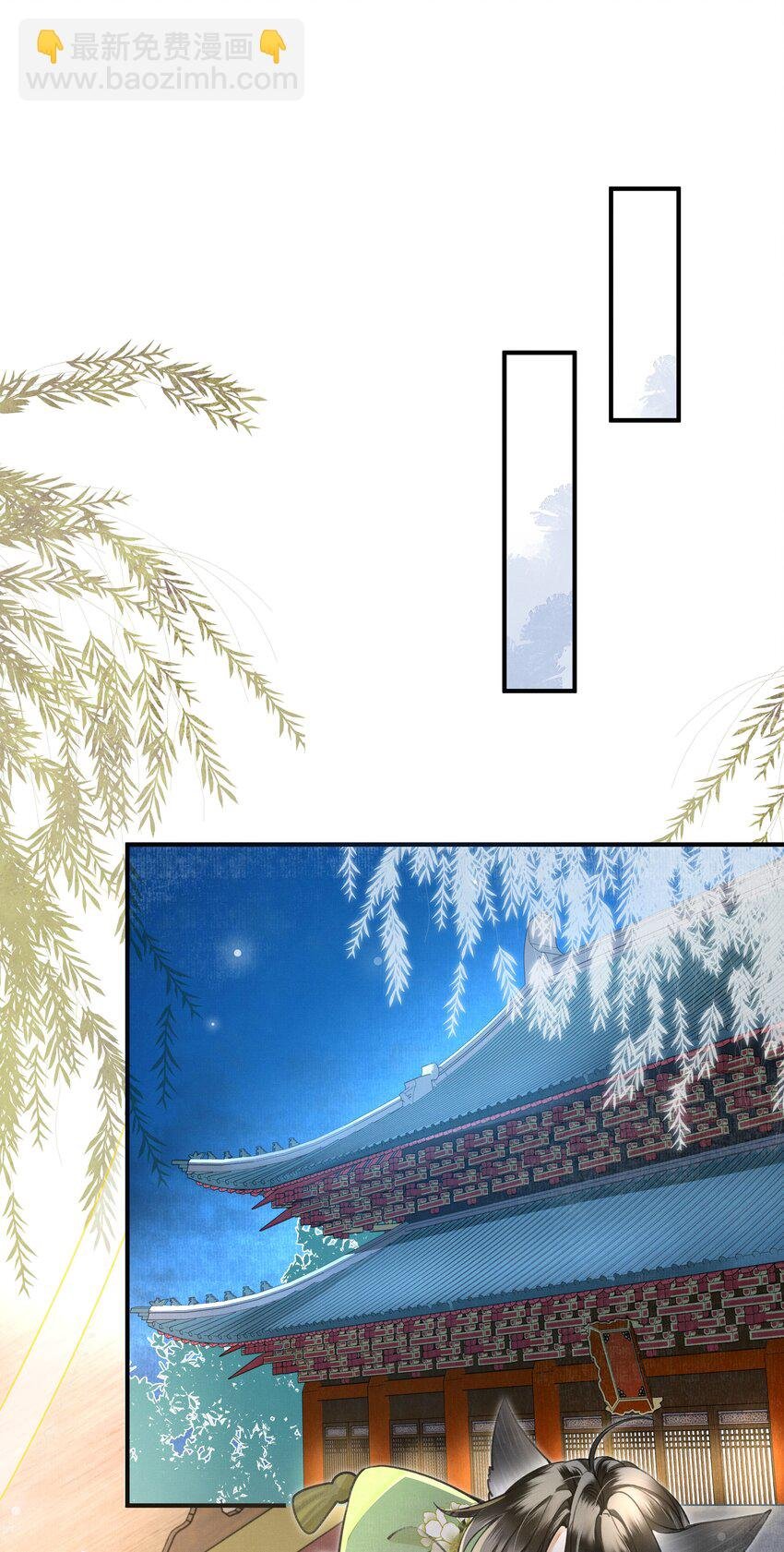 008 当然是好好学习，天天向上啊！