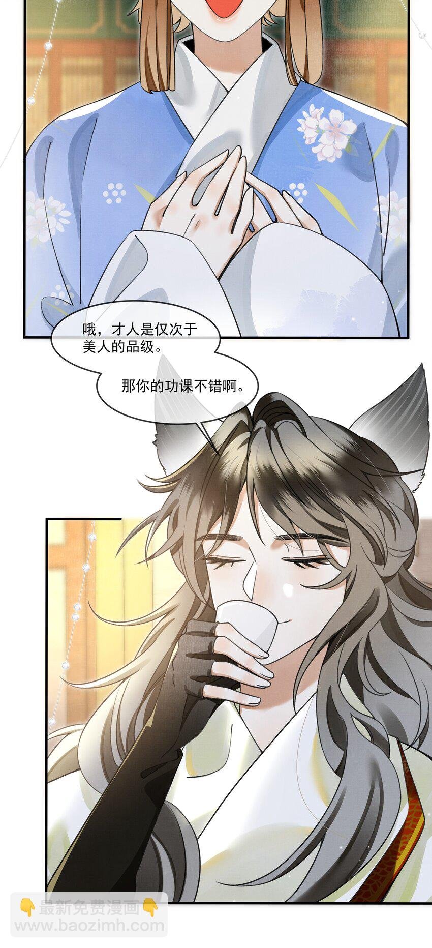 008 当然是好好学习，天天向上啊！