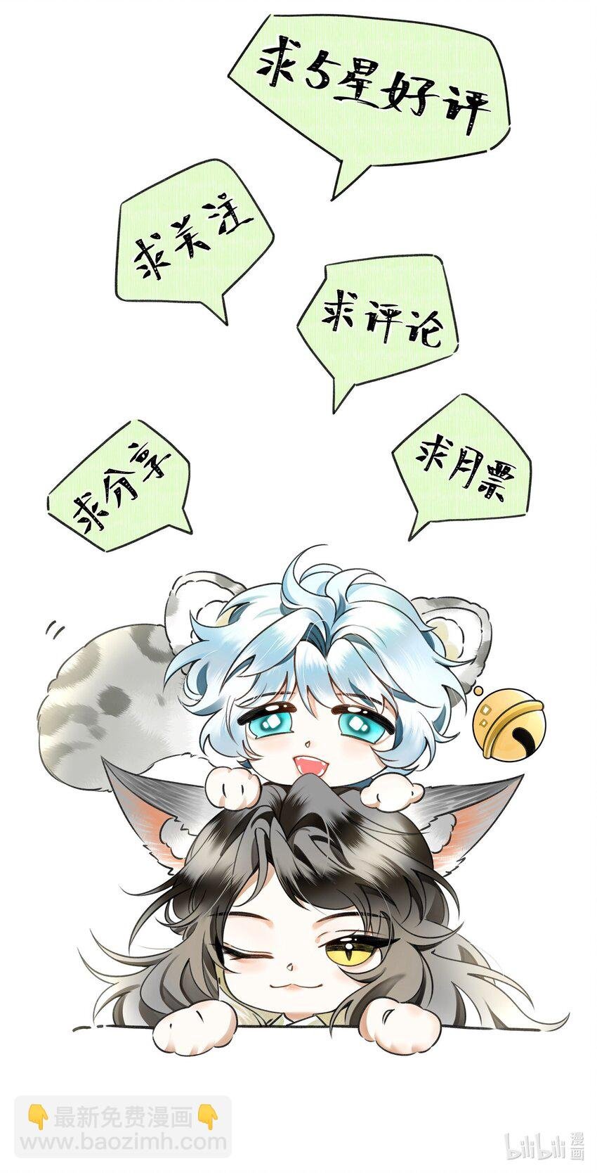 008 当然是好好学习，天天向上啊！